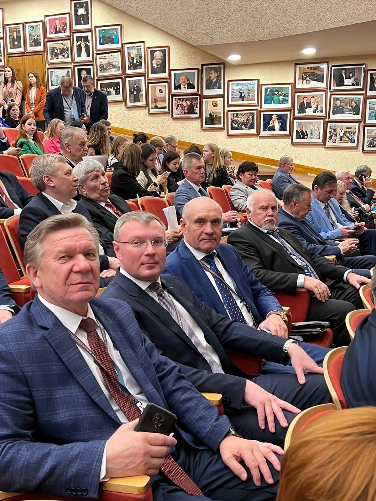  Генеральный совет ФНПР