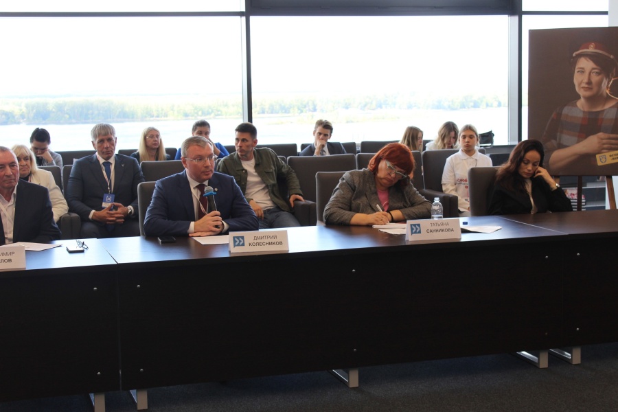 Заключительный день Форума «Сообщество» Заключительный день Форума «Сообщество»