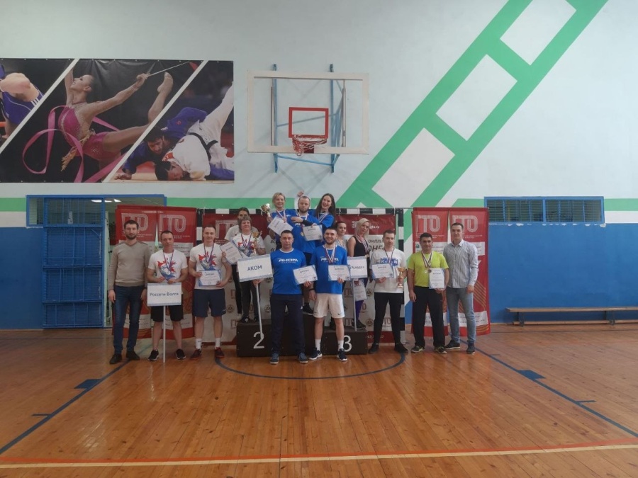 ПАО "Россети Волга"