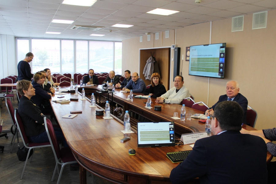 Охрана труда