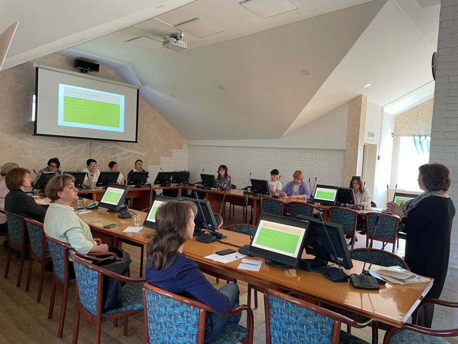 КОММУНИКАЦИЯ, ИНФОРМАЦИЯ, САМОПРЕЗЕНТАЦИЯ