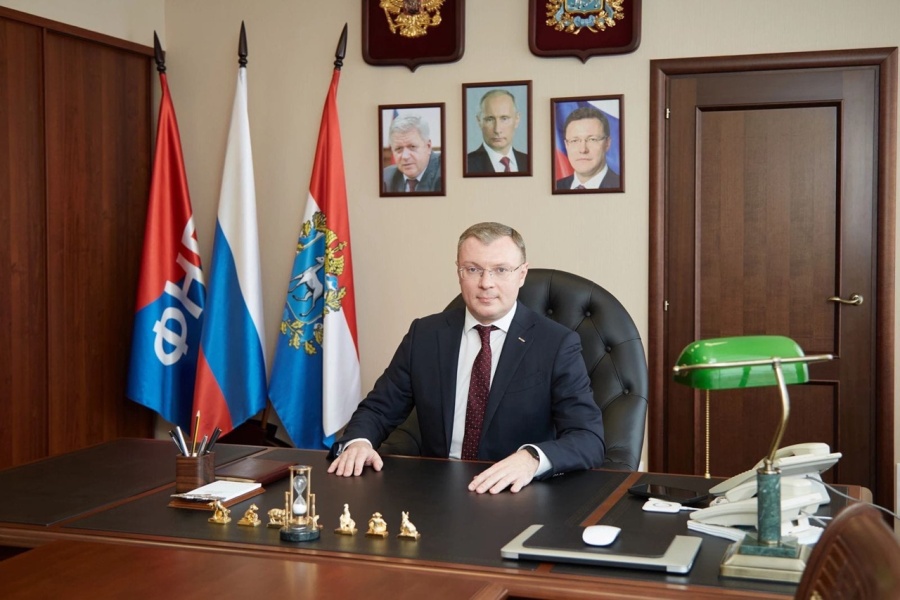 Уважаемые жители Самарской области!