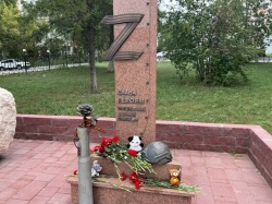 Тишина в память о детских голосах