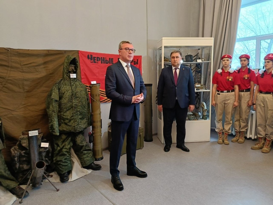 Сохранить историческую память Сохранить историческую память