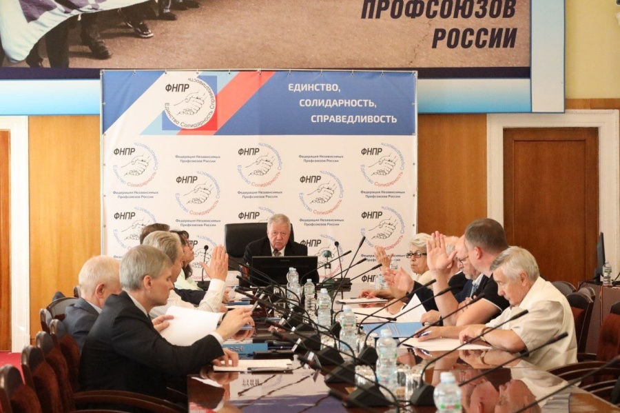 Исполком ФНПР принял решение о созыве Генсовета 25 сентября Исполком ФНПР принял решение о созыве Генсовета 25 сентября