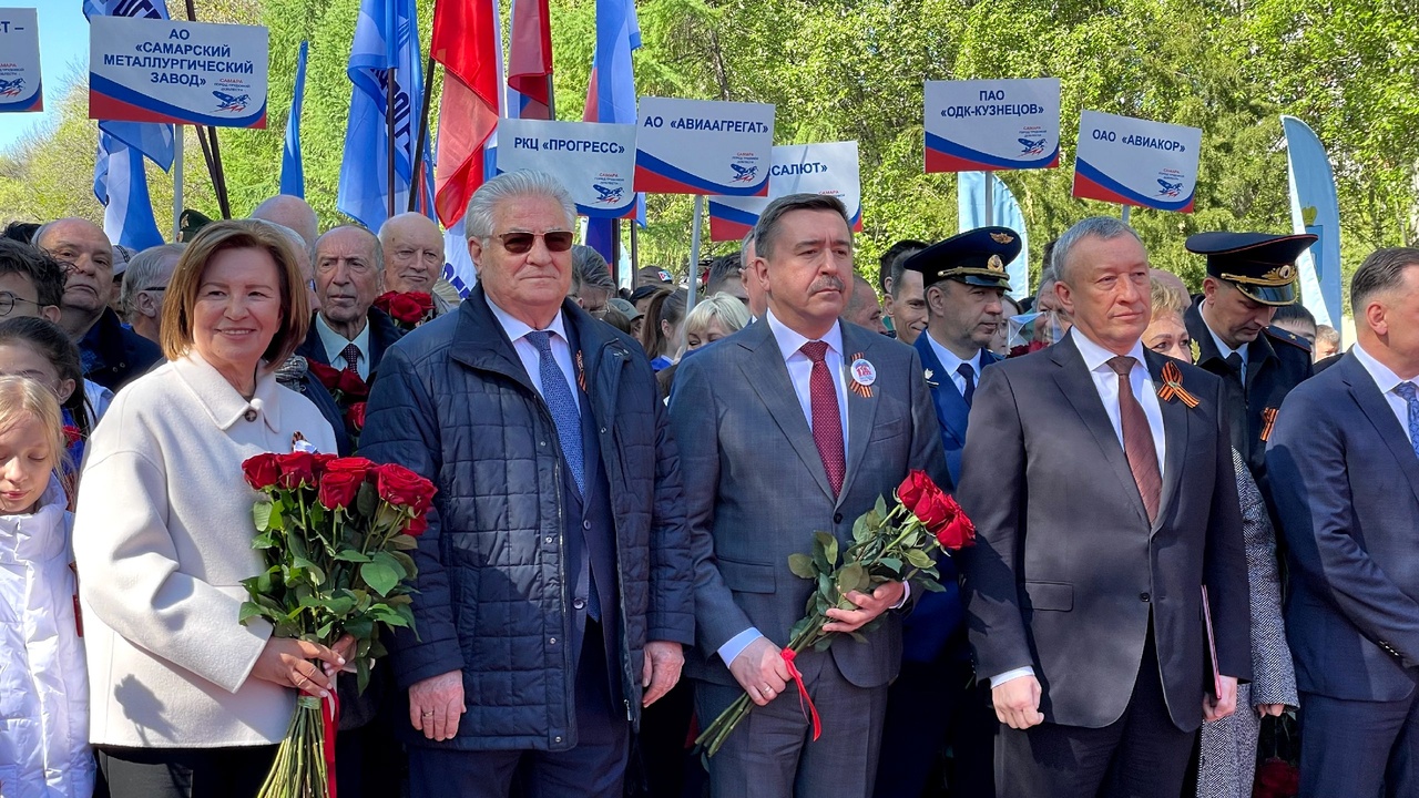 1 мая 2025 года на Аллее Трудовой Славы в г.о. Самара прошли мероприятия, приуроченные к празднованию Дня Весны и Труда под лозунгом "Доблестный труд - гарантия Победы"