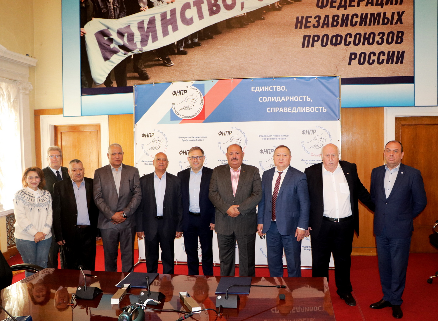 Встреча с египетской профсоюзной делегацией