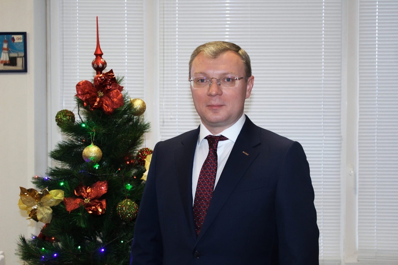 С наступающим Новым годом и Рождеством Христовым!