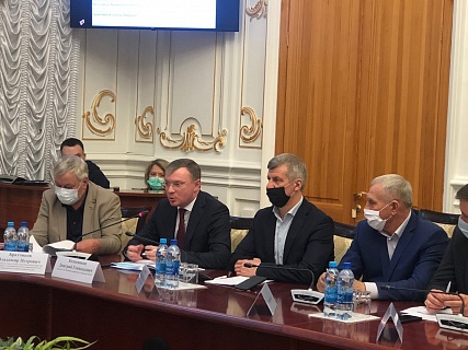 Заседание трехсторонней комиссии по регулированию социально-трудовых отношений на территории городского округа Самара Заседание трехсторонней комиссии по регулированию социально-трудовых отношений на территории городского округа Самара