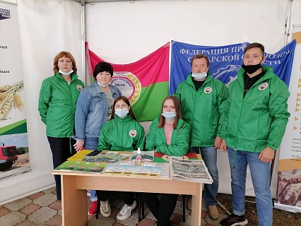 XXIII Поволжская агропромышленная выставка