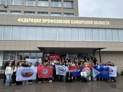 Школа профсоюзного актива открыта!