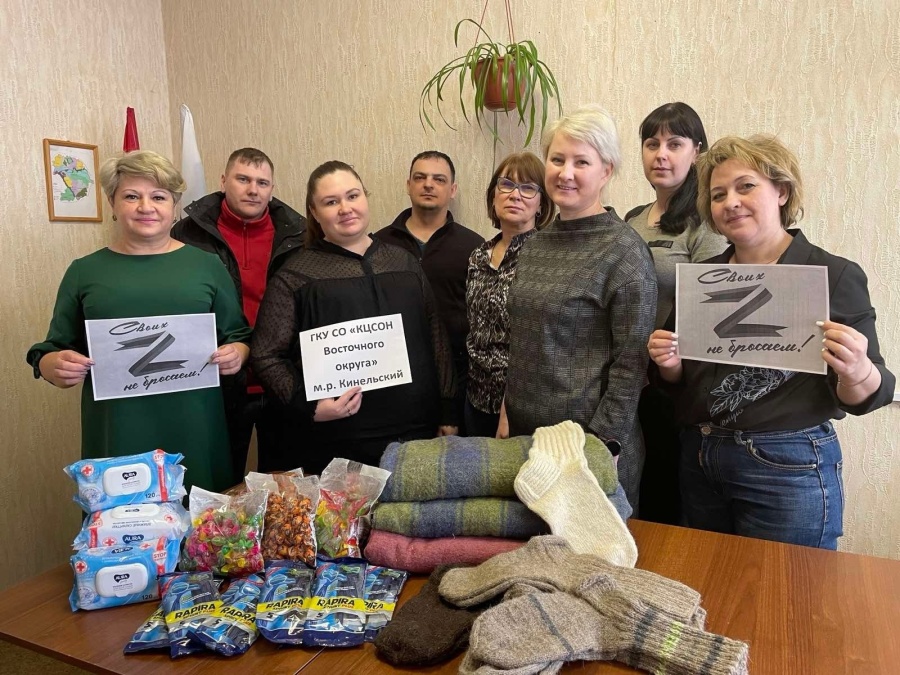 «Мы ждем Вас ребята! Возвращайтесь с Победой домой!».