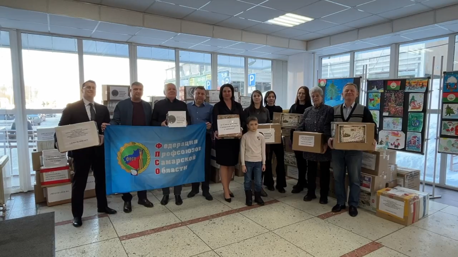    Отправили гуманитарную помощь