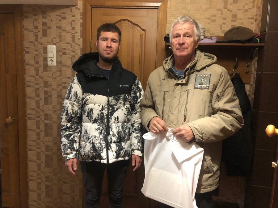 С наступающим праздником!