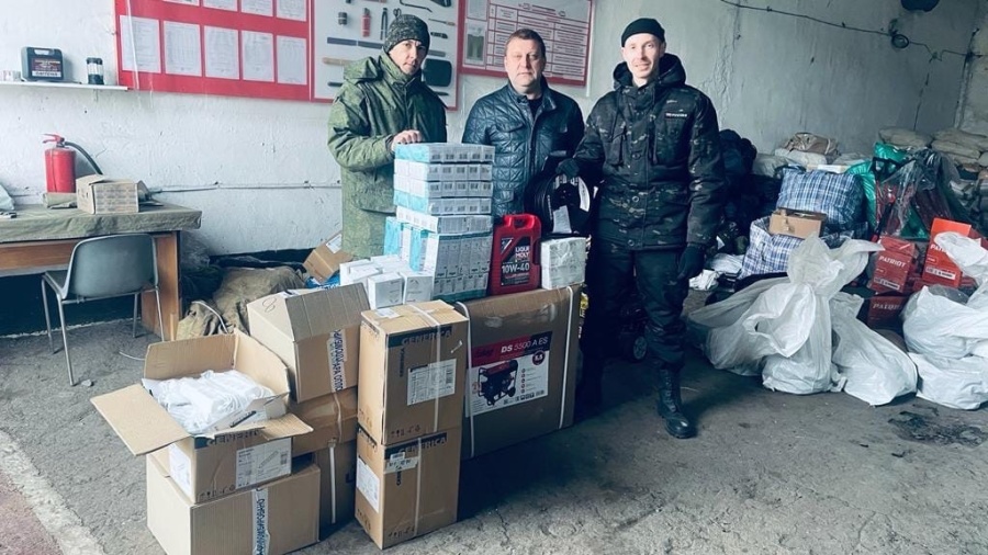 Очередная поддержка Очередная поддержка