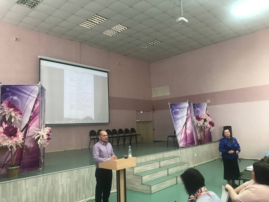 "Роль Профсоюза в организации общественного контроля условий и охраны труда"