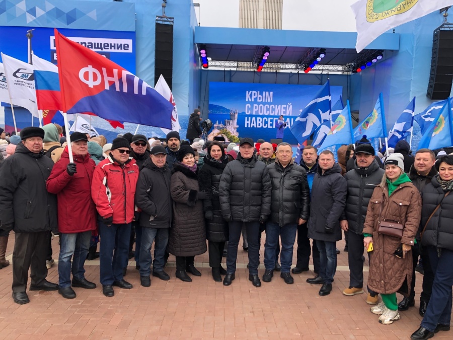 "Крым, Донбасс, Россия - навсегда!" "Крым, Донбасс, Россия - навсегда!"