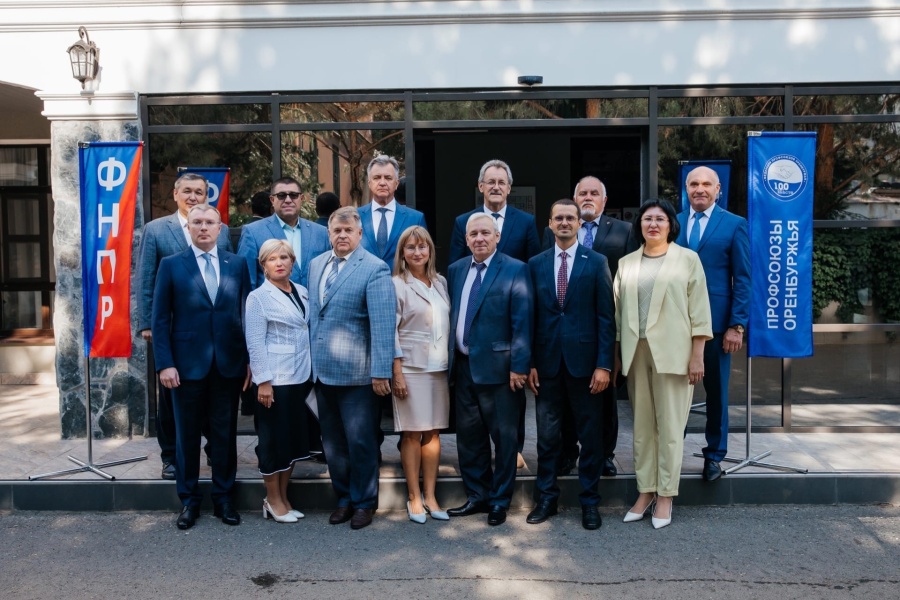 Прошло заседание Совета Ассоциации ТООП ПФО Прошло заседание Совета Ассоциации ТООП ПФО