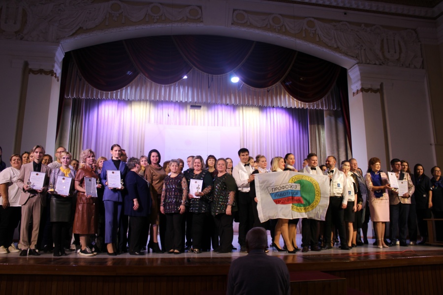 Фестиваль профсоюзной рабочей песни Фестиваль профсоюзной рабочей песни