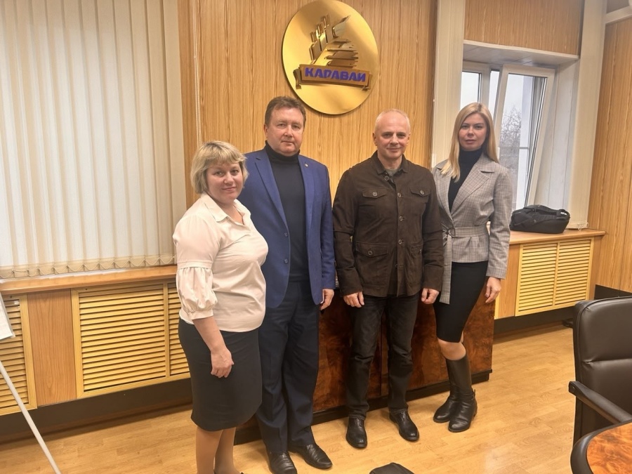 Ознакомились с работой