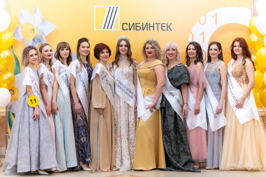 «Королева СИБИНТЕК Поволжья»! «Королева СИБИНТЕК Поволжья»!