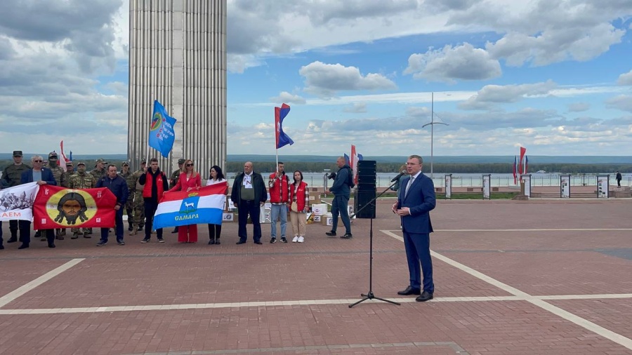 ИНФОРМАЦИЯ о Первомайских акциях Областного союза «Федерация профсоюзов Самарской области» ИНФОРМАЦИЯ о Первомайских акциях Областного союза «Федерация профсоюзов Самарской области»