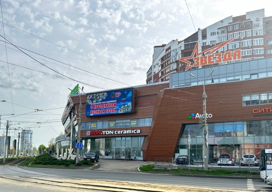 С наступающим праздником Весны и Труда! С наступающим праздником Весны и Труда!