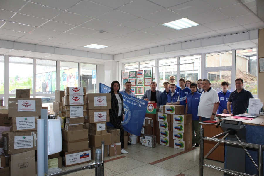 Всё для Победы!