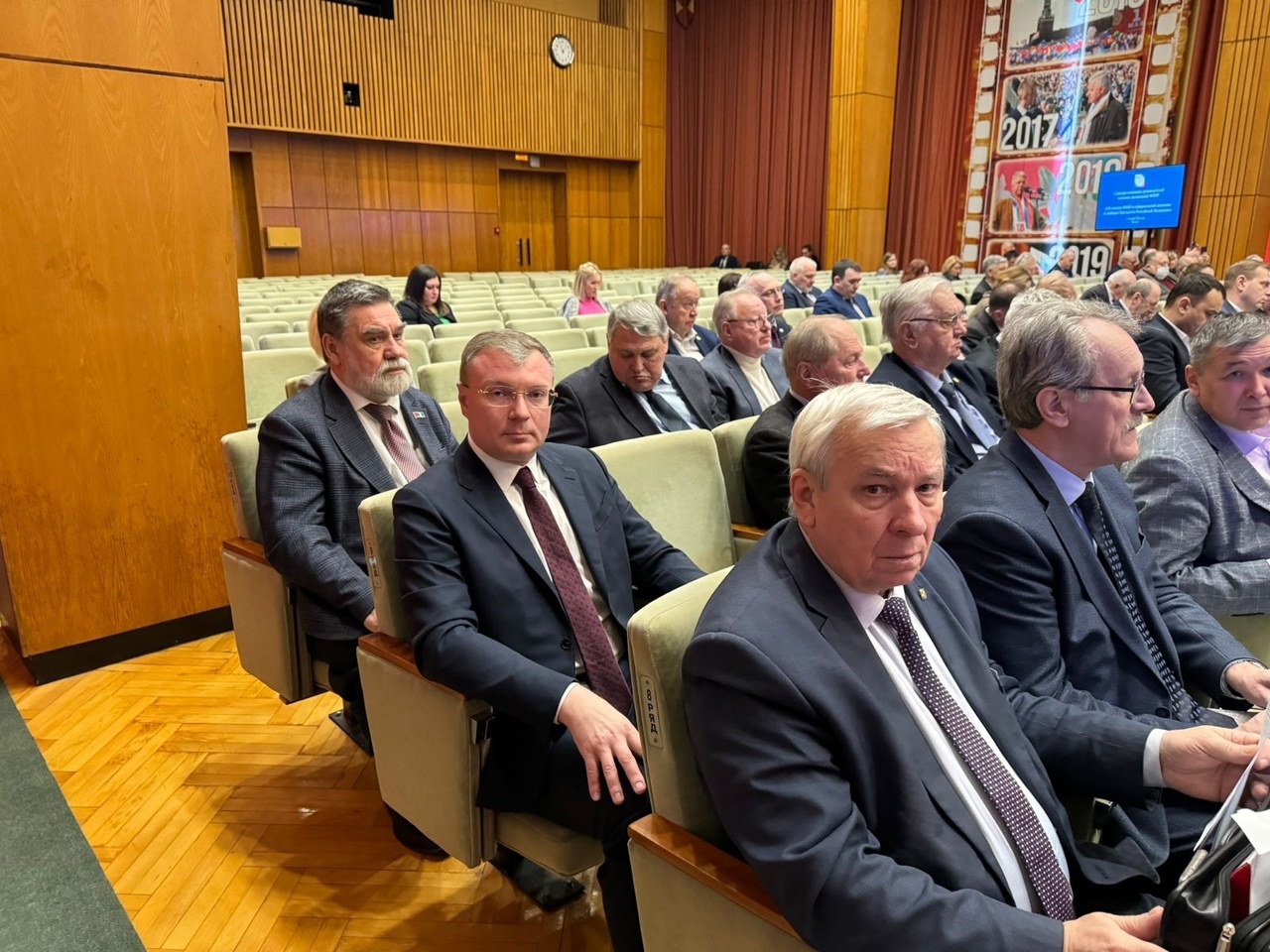 Состоялся Генеральный Совет ФНПР