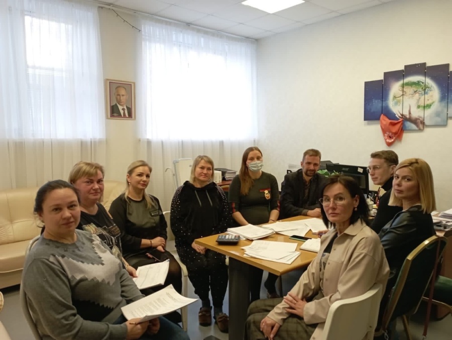 Выездная проверка Выездная проверка