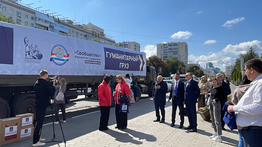 Мы вместе, а значит мы сильнее!