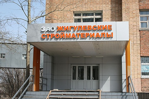 ВЕТЕРАН ПРОФСОЮЗНОГО ДВИЖЕНИЯ