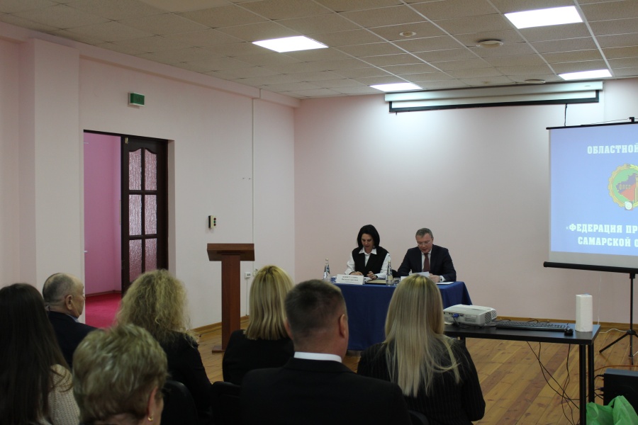  День Председателя