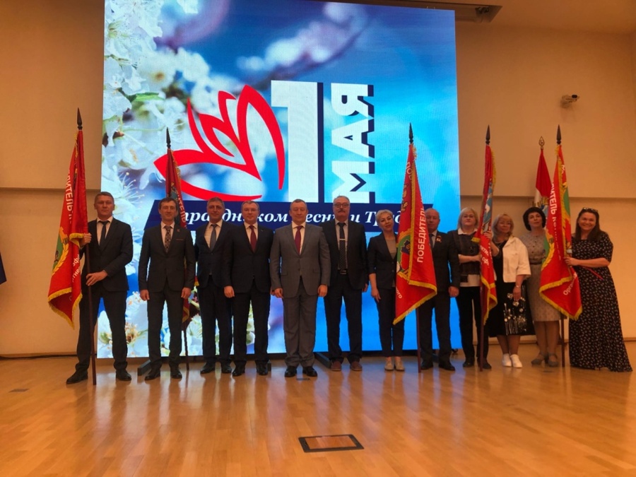 ПРАЗДНИК ВЕСНЫ и ТРУДА! ПРАЗДНИК ВЕСНЫ и ТРУДА!