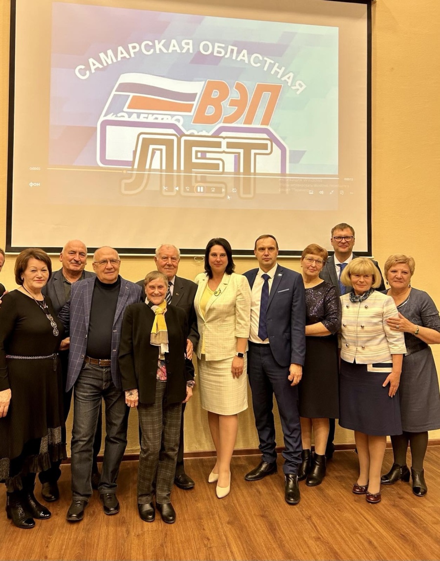 27 октября 2023 года САМАРА|ЭЛЕКТРОПРОФСОЮЗ - 70 лет!