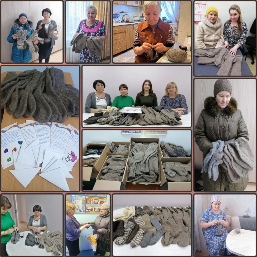 «Тепло для героя» «Тепло для героя»