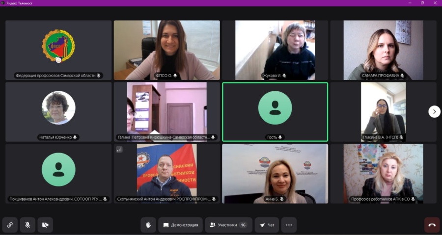 Отчётность - важный процесс Отчётность - важный процесс