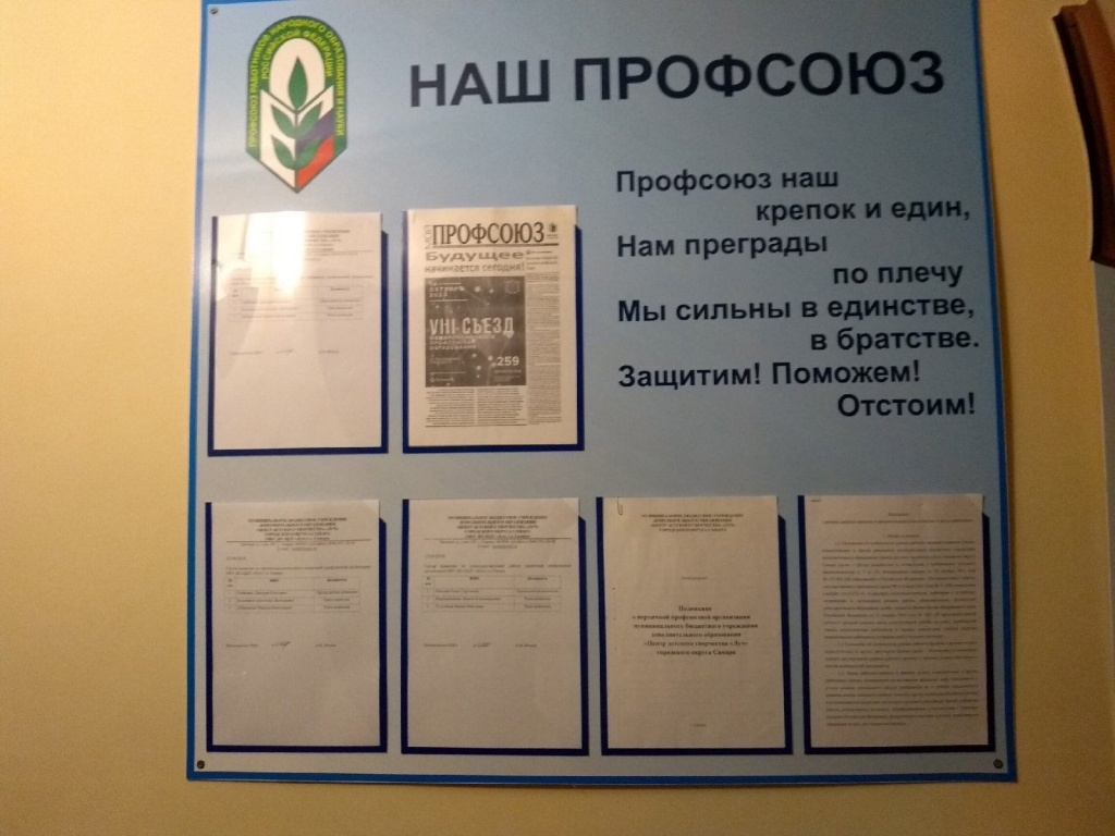 a05e6c6817d537e514ee810bdf11dc42.jpg a05e6c6817d537e514ee810bdf11dc42.jpg