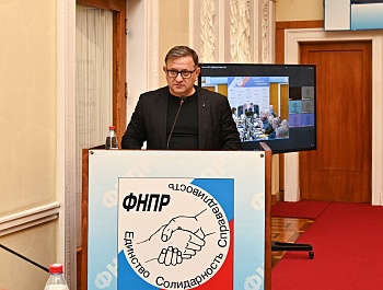 Исполком ФНПР: об оцифровке профсоюзного членства, мотивации и ситуации в СПбГУП