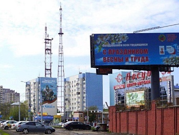В честь празднования Дня Весны и Труда в регионе запланировано проведение различных мероприятий