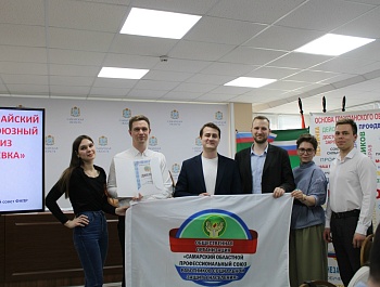 Мир, труд и квиз "Маёвка"!
