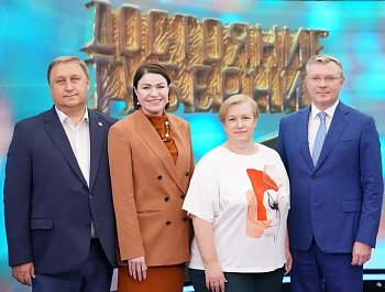 Достояние Губернии
