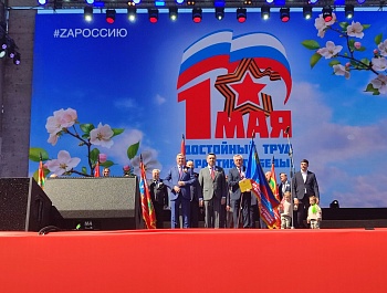1 мая 2025 года, на площади им. В.В. Куйбышева состоялся митинг-концерт под лозунгом "Доблестный труд - гарантия Победы"