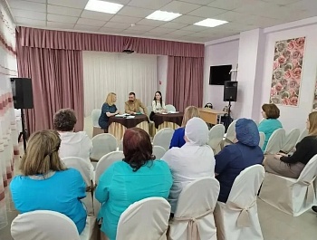 Оказали правовую помощь