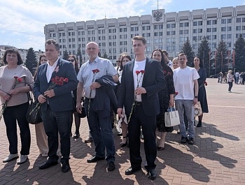Объединить молодёжь САМАРА ПРОФАВИА