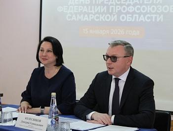 День председателя ФПСО: О важности охраны труда