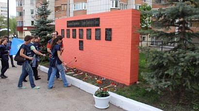 54