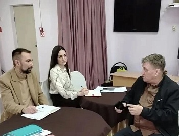 Оказали правовую помощь