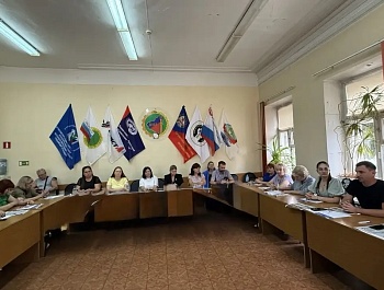 Скоординировали работу