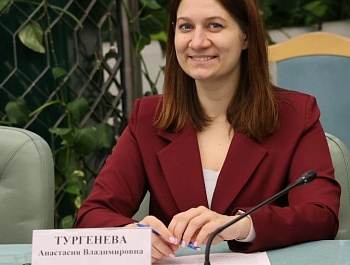 О поддержке студенческих семей